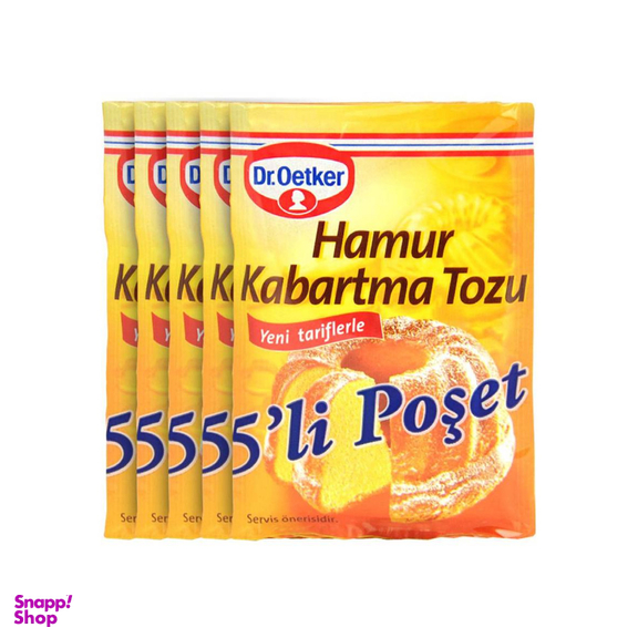 بیکینگ پودر دکتر اوتکر وزن 10 گرم بسته 5 عددی