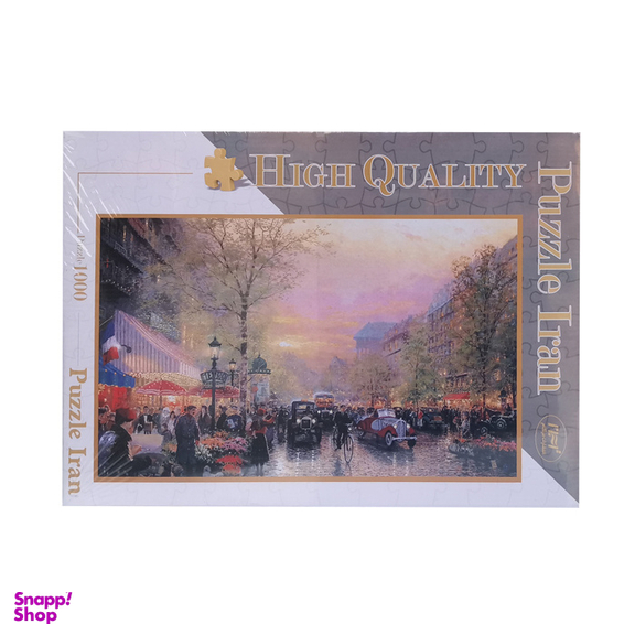 پازل 1000 تکه پازل ایران کد 10211014