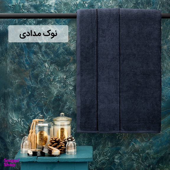 حوله حمام هیرو طرح ماکرو سایز 100×150 سانتی متر