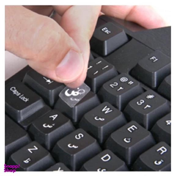 برچسب حروف فارسی شیشه ای کد 3606