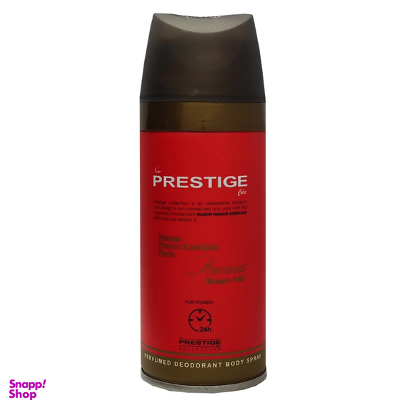 اسپری خوشبو کننده بدن زنانه نیو پرستیژ کالر مدل Baccarat Rouge حجم 150 میلی لیتر