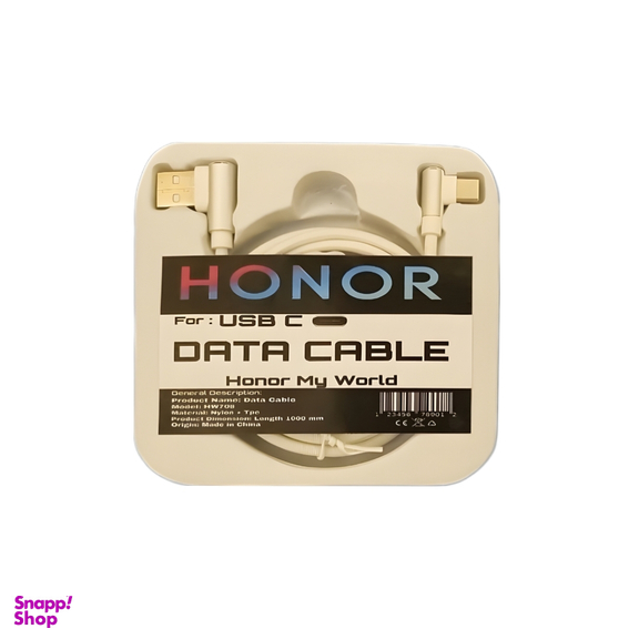 کابل تبدیل USB به USB-C آنر مدل HW طول 1 متر