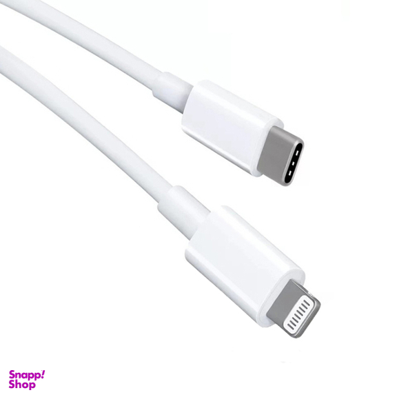 کابل شارژ Type-C به Lightning کاکوسیگا مدل KSC-981 طول 1 متر