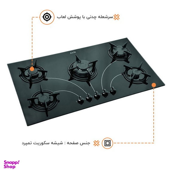اجاق گاز صفحه ای اخوان مدل Z4