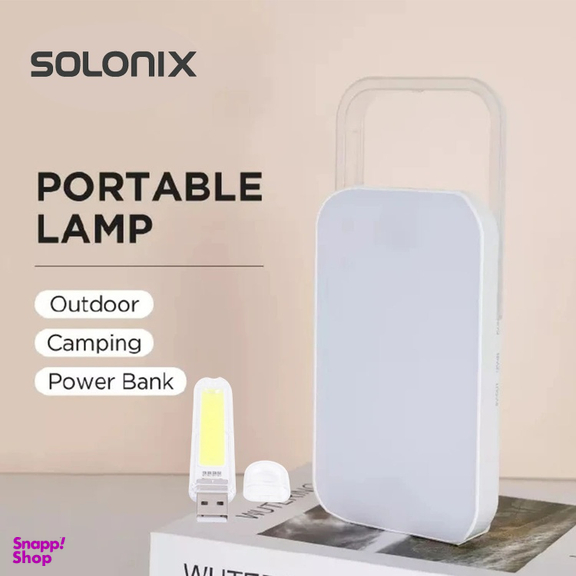 چراغ اضطراری سولونیکس مدل 200W