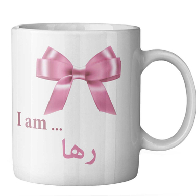 ماگ ماگستان مدل رها