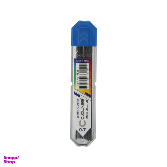 مغز اتود 0/7 سی کلاس