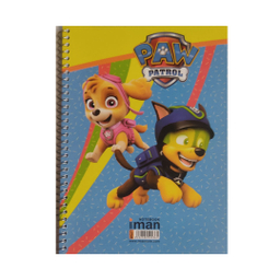 دفتر مشق 100 برگ آرمان طرح سگ های نگهبان