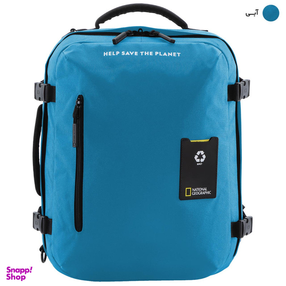 کوله پشتی سفری نشنال جئوگرافیک مدل  OCEAN N 20906