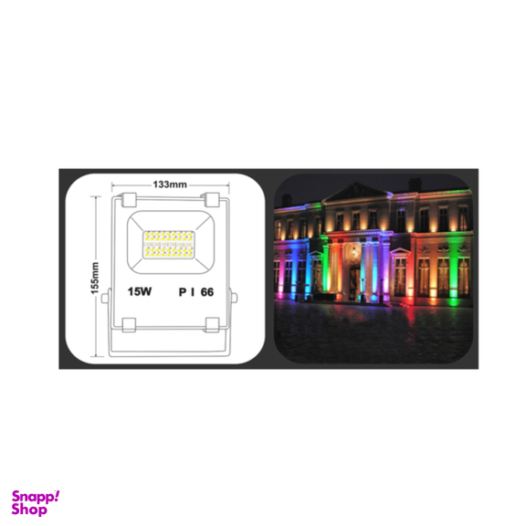 پروژکتور 15 وات اف ای سی کد 1015 RGB