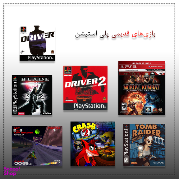 کنسول بازی Game Stick گیفت کالکشن مدل Pro