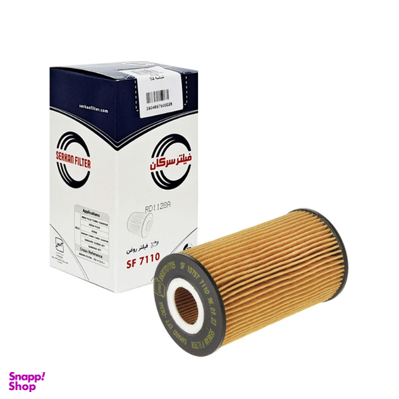فیلتر روغن خودروی سرکان مدل SF 7110