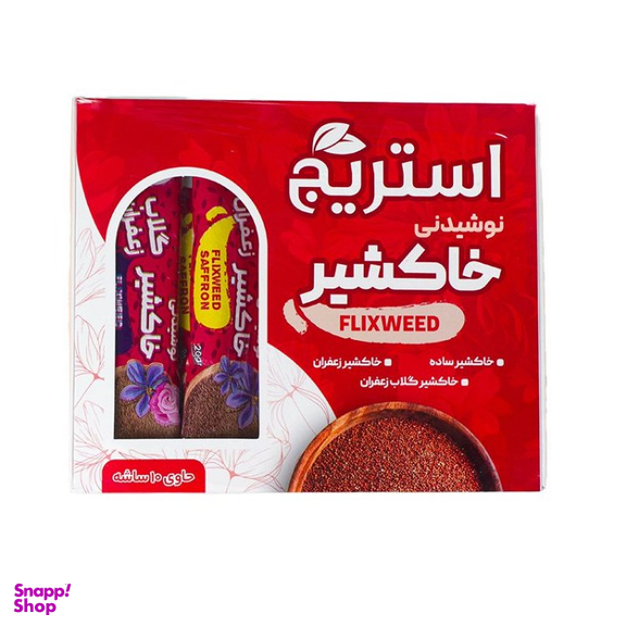 نوشیدنی خاکشیر استریج وزن 250 گرم بسته 10 عددی