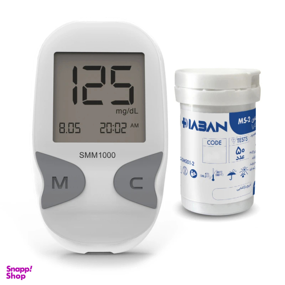دستگاه تست قند خون دیابان مدل SMM 1000 همراه یک قوطی نوارتست 50 عددی