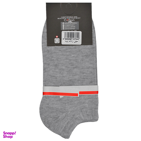 جوراب ساق کوتاه زنانه دل مد گروپ مدل 249021815