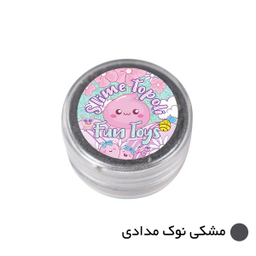 پودر رنگ اسلایم تپلی مدل Dark