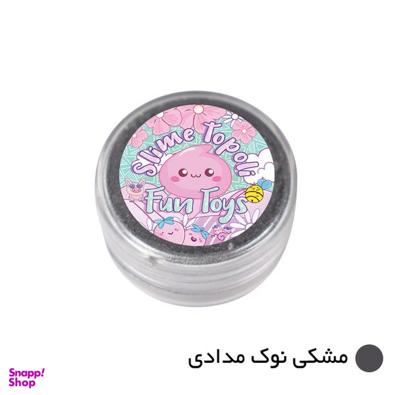 پودر رنگ اسلایم تپلی مدل Dark