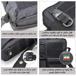 کیف رودوشی گراز کد APP-240