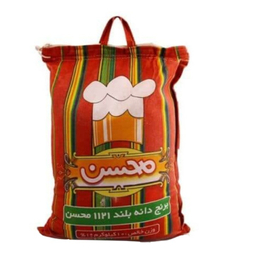 برنج دانه بلند 1121 محسن وزن 10 کیلوگرم