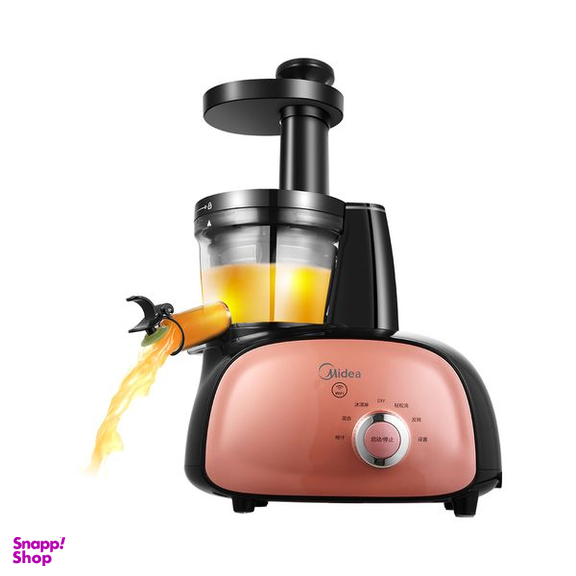 آبمیوه گیری مایدیا مدل MJ-WJS20A1
