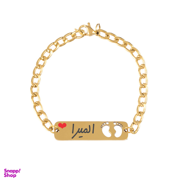 دستبند دخترانه گيلواره زراوشان مدل اسم المیرا کد B100