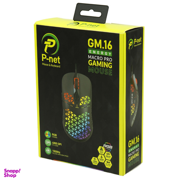 ماوس گیمینگ پی نت مدل P-net GM.16