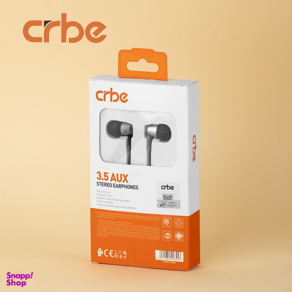 هندزفری کربی مدل BE-E103