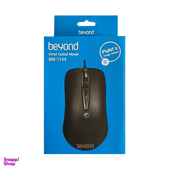 ماوس بیاند مدل BEYOND BM-1144