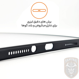 کاور تبلت سامورایی مدل FORTEX مناسب برای اپل iPad Air 11 2024