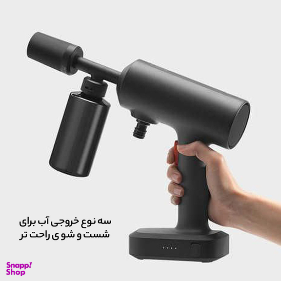 کارواش میجیا مدل MJXCJ002QW