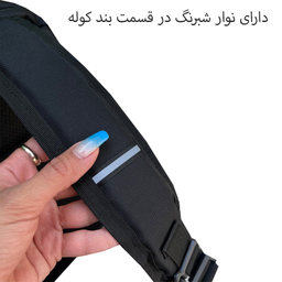 کوله پشتی فوروارد کد FCLT6505 SUPERCONDUCTIVE