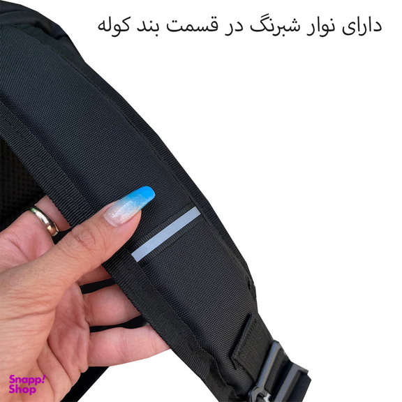 کوله پشتی فوروارد کد FCLT6505 SUPERCONDUCTIVE