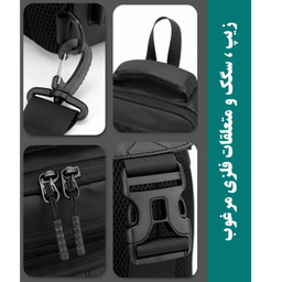کیف کراس بادی مردانه مدل 51-1100