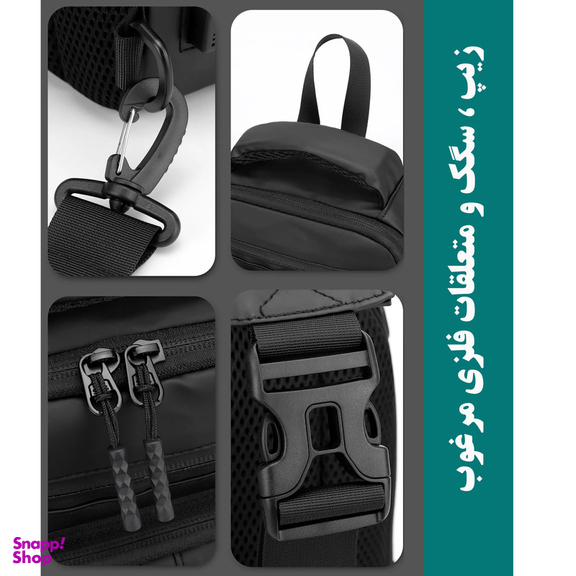 کیف کراس بادی مردانه مدل 51-1100