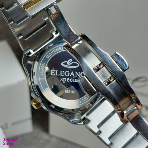 ست ساعت الگانس اسپشیال مدل ES8139