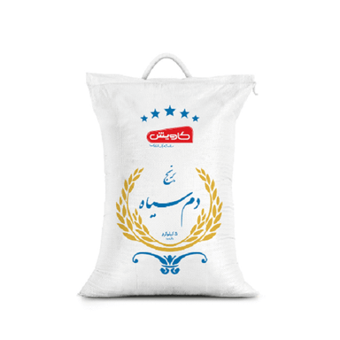 برنج دم سیاه کاویش وزن 5 کیلوگرم