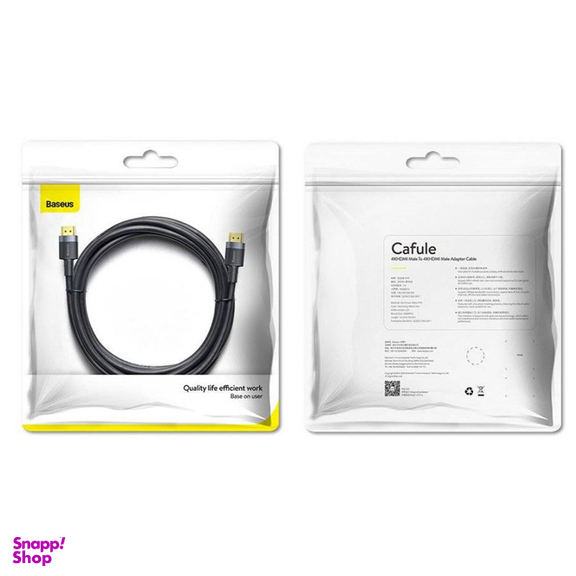 کابل HDMI بیسوس مدل CADKLF-F01 طول 2 متر