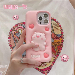 قاب گوشی موبایل طرح عروسکی خوک مناسب اپل iPhone 16