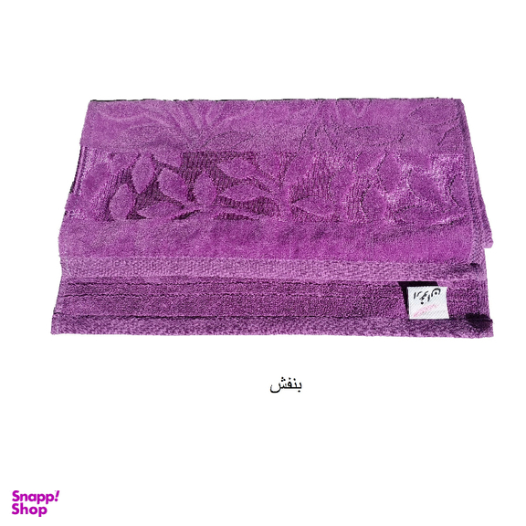 حوله دستی ارغوان مدل یاپراق سایز 80×40 سانتیمتر