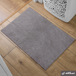 پادری شاران هوم مدل اسفنج دار طرح مخمل راه راه فانتزی سایز 40 ×65 سانتی متر