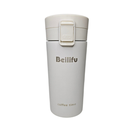 تراول ماگ مدل Coffee Time گنجایش 380 میلی‌ لیتر