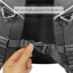 کوله پشتی مایسا کد M77230