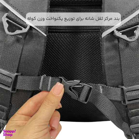 کوله پشتی مایسا کد M77230