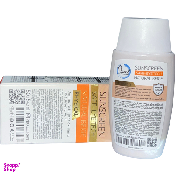 کرم ضد آفتاب دور چشم و صورت پیکسل مدل فیزیکال SPF35 رنگ بژ طبیعی حجم 50 میلی لیتر