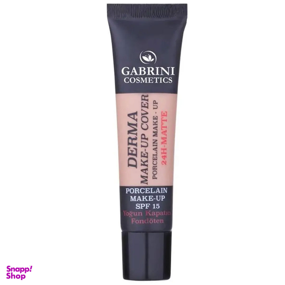 کرم پودر گابرینی مدل Derma حجم 40 میلی لیتر