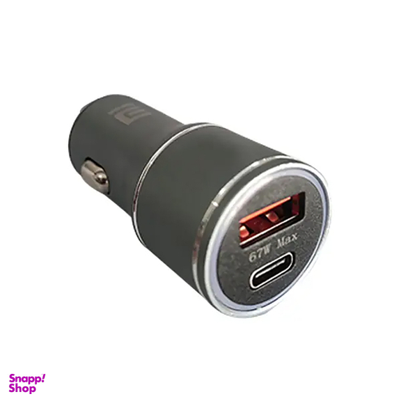 شارژر فندکی 67 وات شیائومی مدل 0A-01