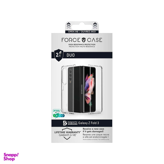 کاور فورس مدل FCDUOGZFOLD3T Duo مناسب برای گوشی موبایل سامسونگ Galaxy Z Fold 3