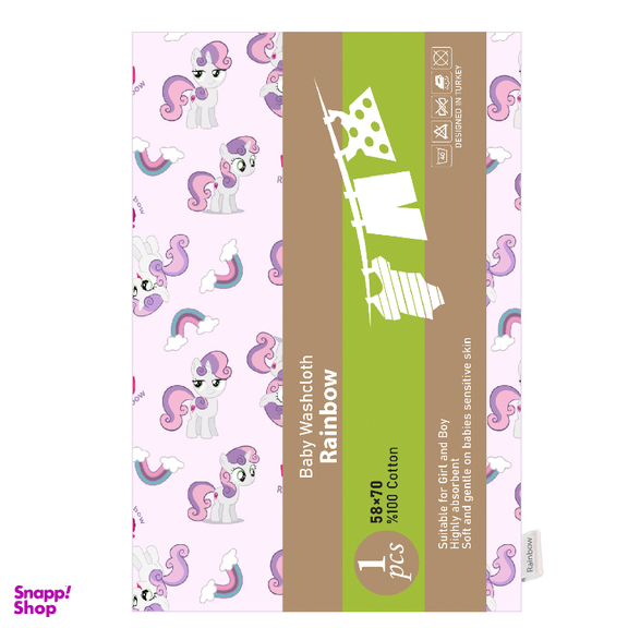 خشک کن کودک رینبو مدل Little Pony