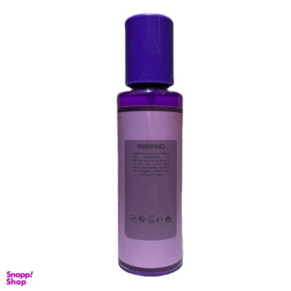 بادی اسپلش زنانه فابریانو مدل ÉCLAT D'ARPÈGE حجم 250 میلی لیتر