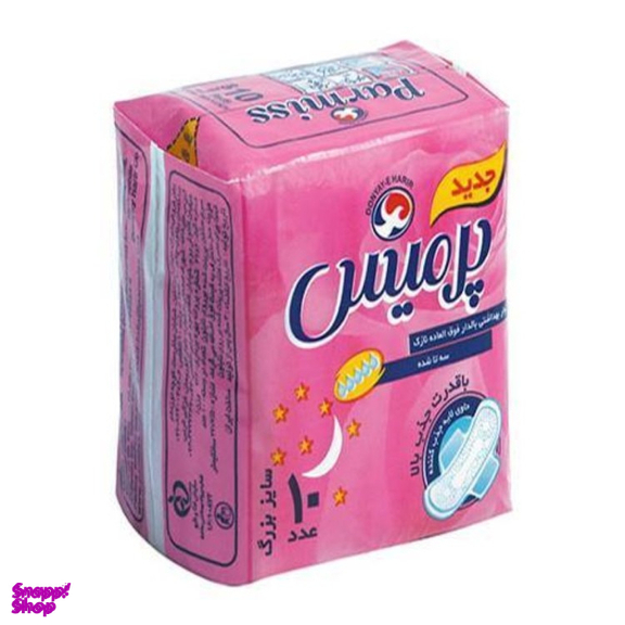 نوار بهداشتی مسافرتی پرمیس مدل ایرلید بزرگ رویه کتان مشبک شب بسته 10 عددی